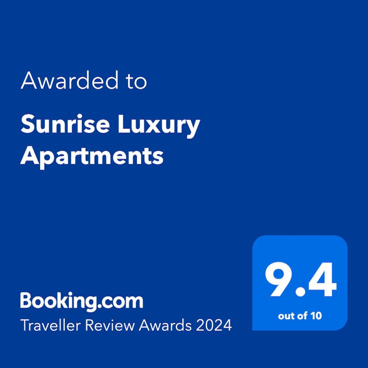 Sunrise Luxury Apartments Нэводари Экстерьер фото